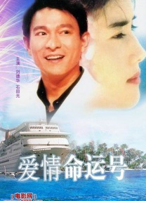 西条琉璃在线